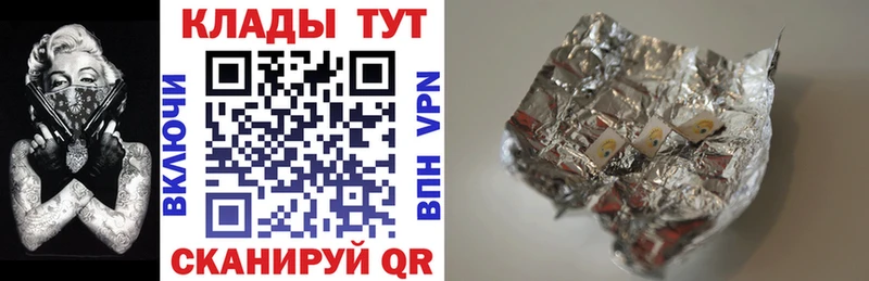 Купить наркотики сайты Ханты-Мансийск Каннабис МЕФ A PVP Амфетамин Метамфетамин Гашиш Cocaine
