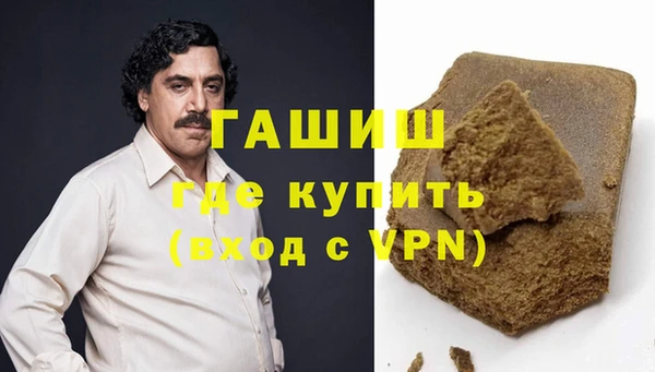 дживик Новозыбков