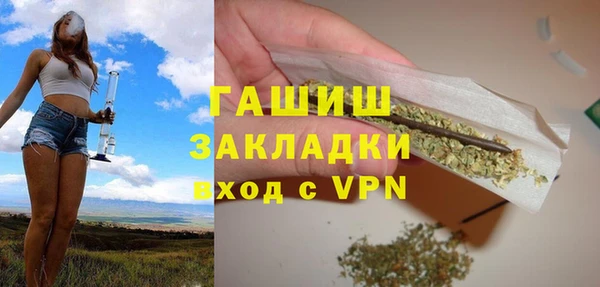 дживик Новозыбков