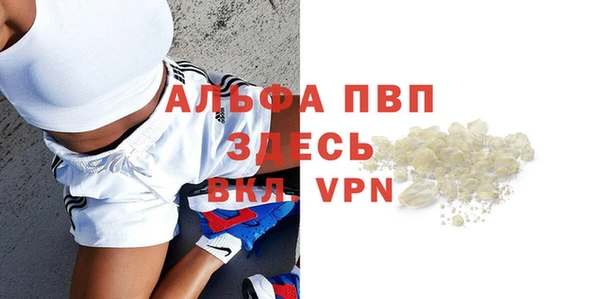 кокаин VHQ Новодвинск