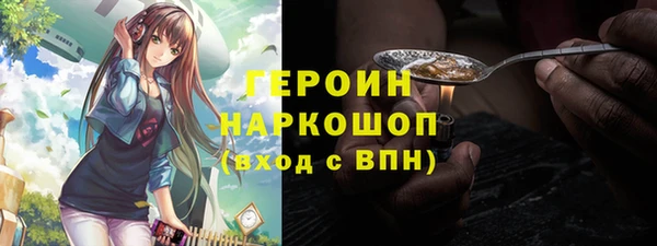 мяу мяу мука Новокубанск