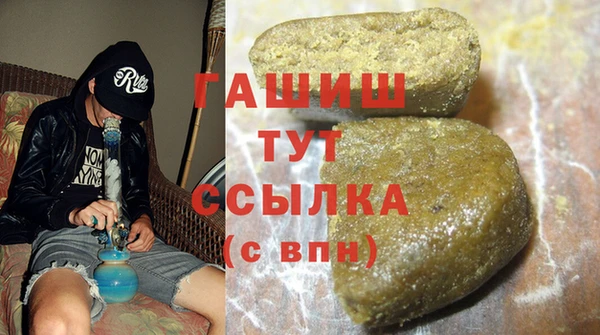 дживик Новозыбков
