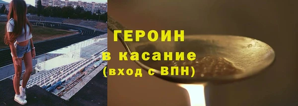 мяу мяу мука Новокубанск