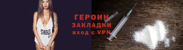мяу мяу мука Новокубанск