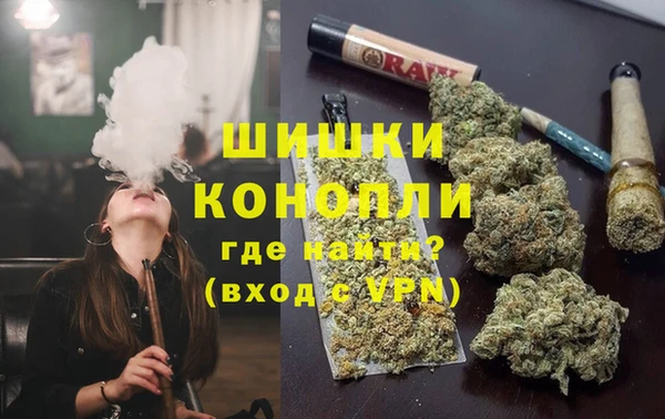 мдма Нефтегорск