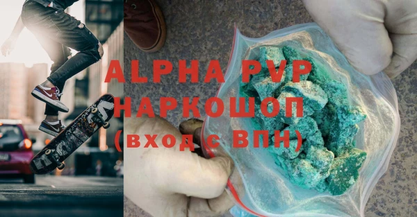 мяу мяу мука Новокубанск