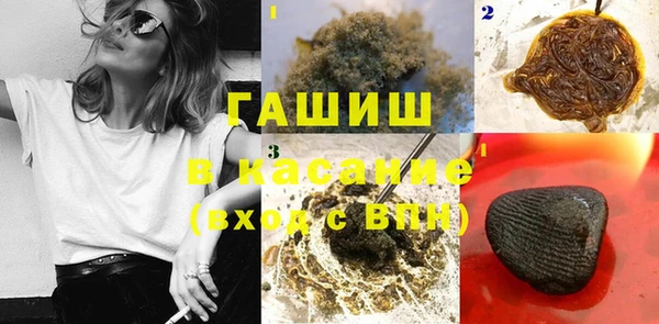дистиллят марихуана Нея