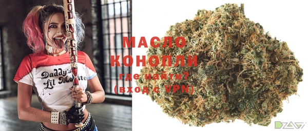 кокаин VHQ Новодвинск