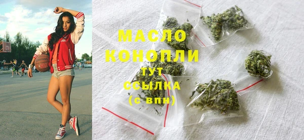 мяу мяу мука Новокубанск