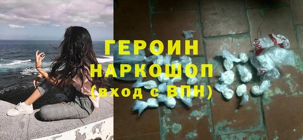 дживик Новозыбков