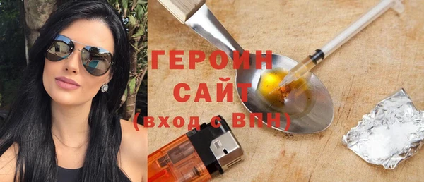 дживик Новозыбков