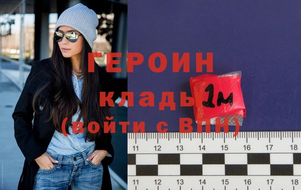 дживик Новозыбков