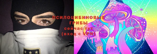 кокаин VHQ Новодвинск