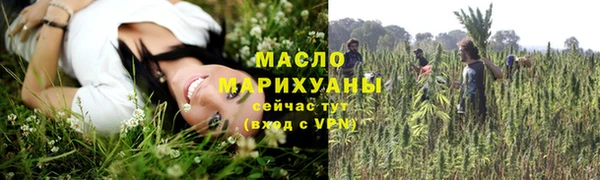 мяу мяу мука Новокубанск