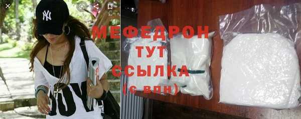 кокаин VHQ Новодвинск