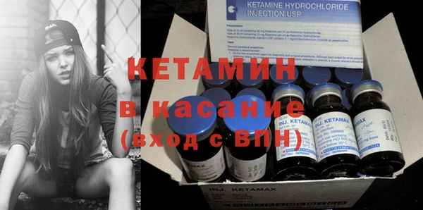 дживик Новозыбков