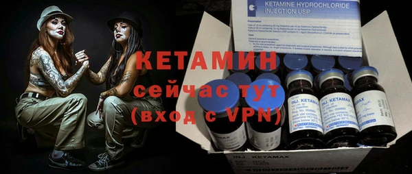 сатива Кущёвская