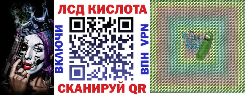 Марки NBOMe 1500мкг Ханты-Мансийск