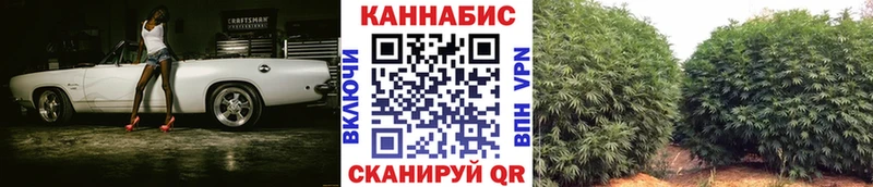 mega ССЫЛКА  Ханты-Мансийск  Шишки марихуана тримм 